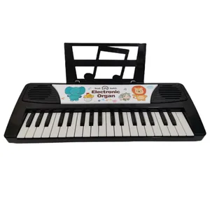بازی آموزشی ارگ مدل Electronic Organ کد 01