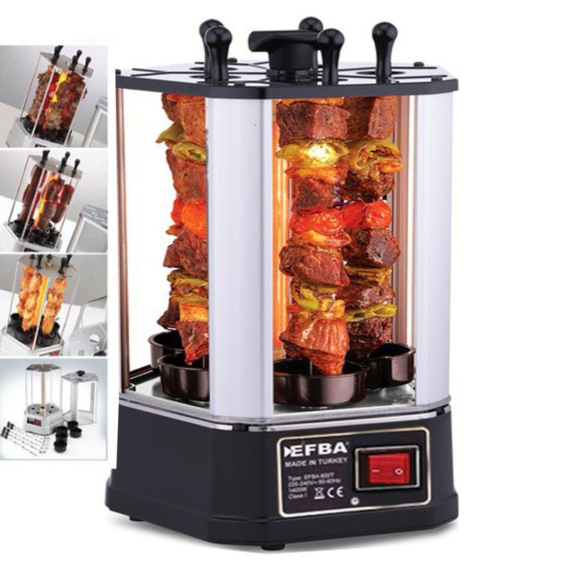 کباب پز برقی افبا مدل 600