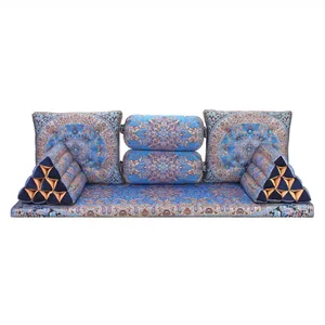 ست 7 تکه ترمه طرح شاهپسند 