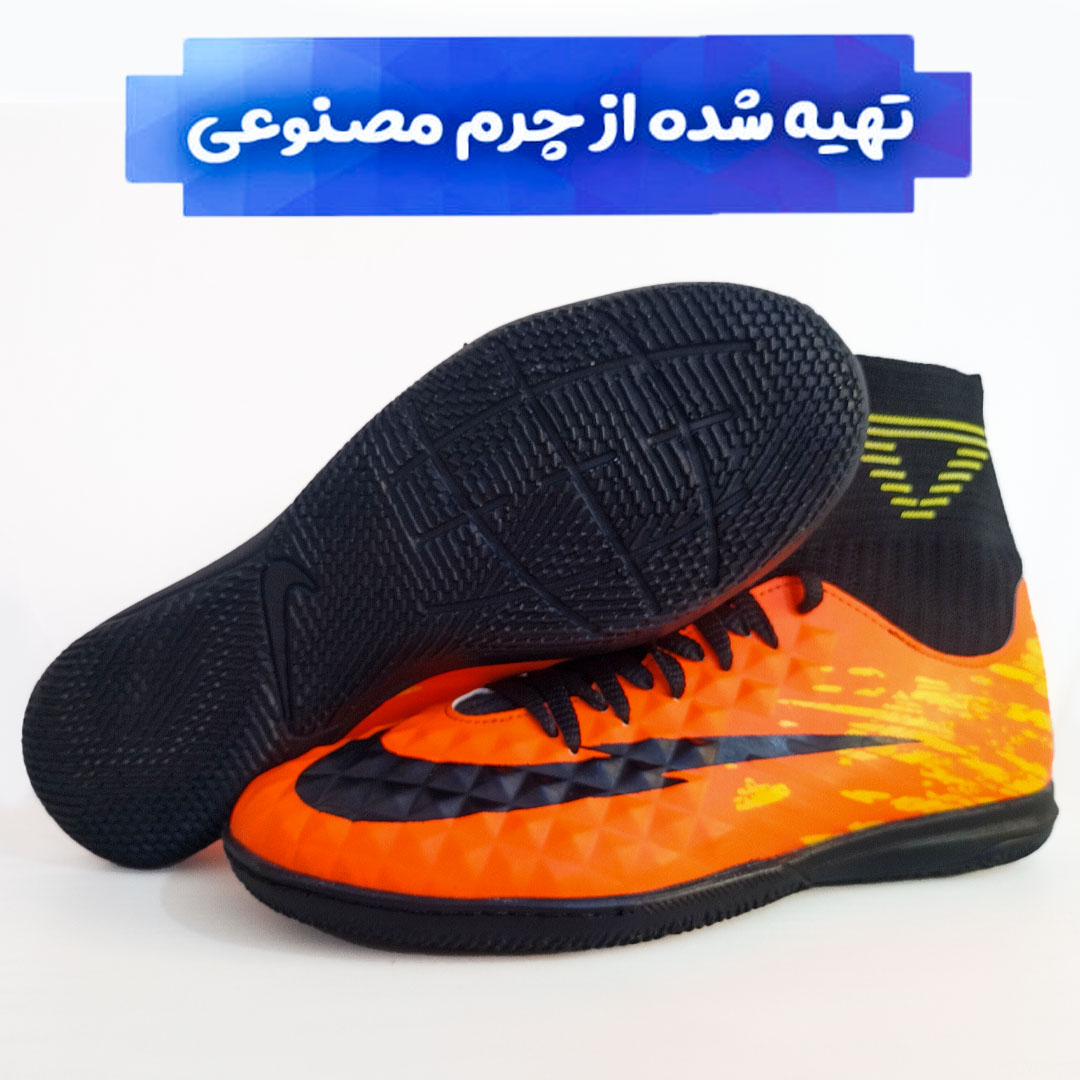 کفش فوتسال مردانه مدل سالنی جورابی n a r