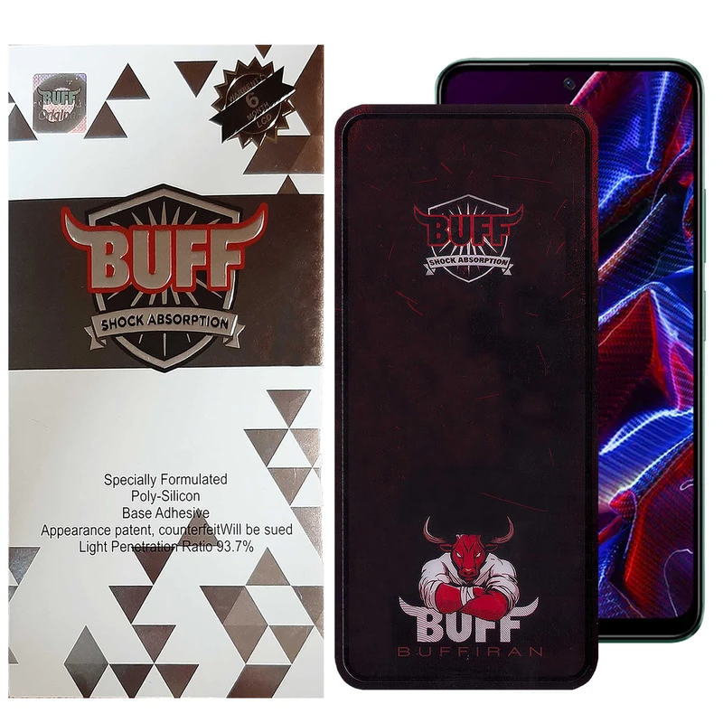محافظ صفحه نمایش بوف مدل Muscle-Bull-G مناسب برای گوشی موبایل شیائومی Poco X5 / Redmi Note 12 5G/4G / Note 12 (China) 5G