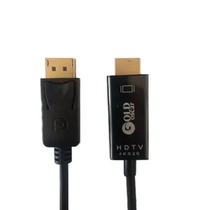 کابل DISPLAY PORT به HDMI گلد اسکار مدل dh2 طول 1.5 متر