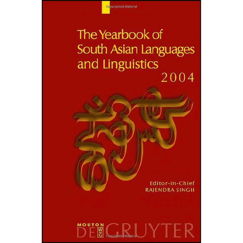 کتاب 2004 اثر Rajendra Singh Dr انتشارات Walter de Gruyter