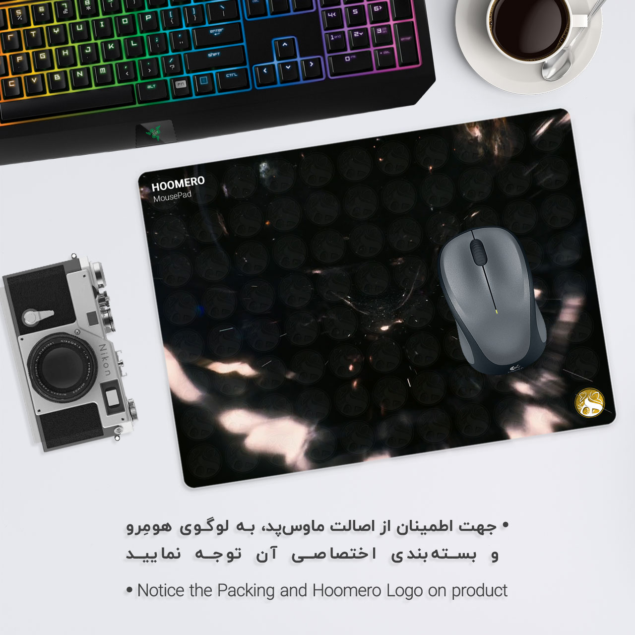 ماوس پد هومرو مدل A7415 طرح Interstellar