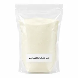 شیر خشک قنادی - ۱۰۰ گرم 