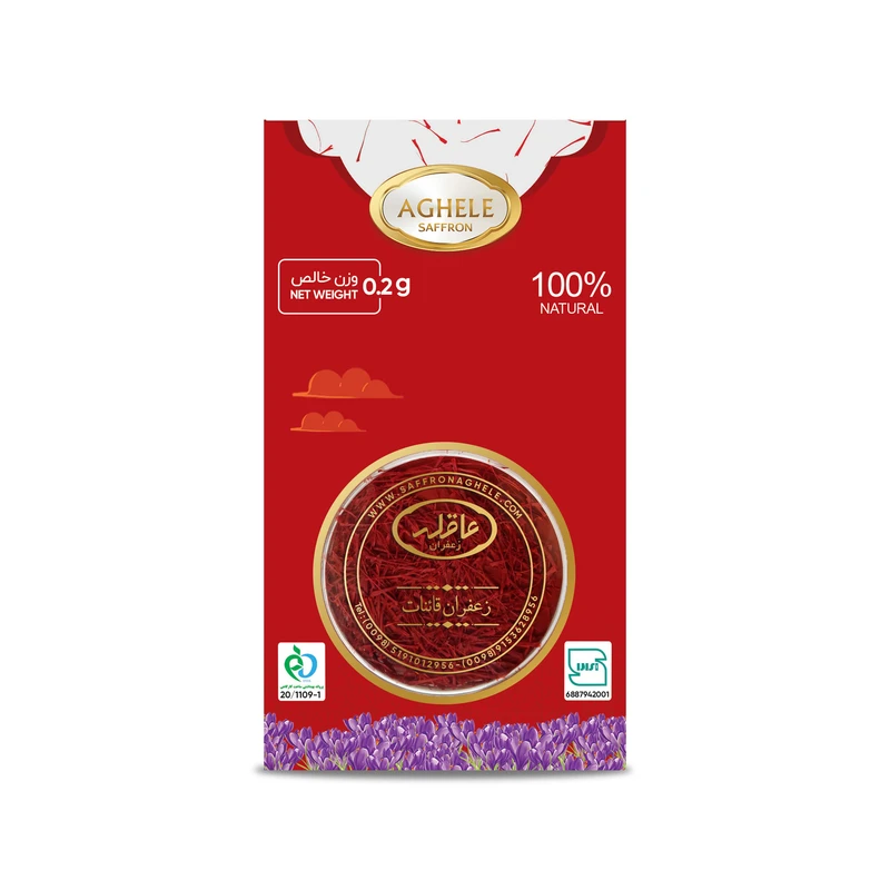 زعفران طلقی عاقله - 0.2 گرم