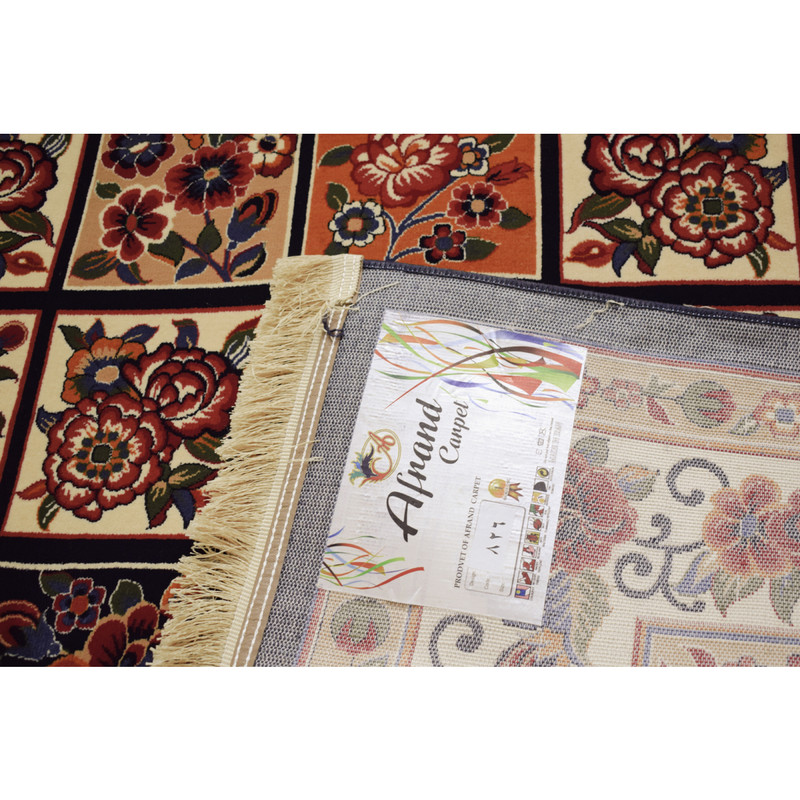 گبه ماشینی افرند کد 826 زمینه سرمه‌ای