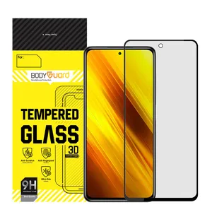 BodyGuard MX Matte Screen Protector For Xiaomi Poco X3