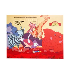 تمبر یادگاری مدل کارتونی کد K-1001