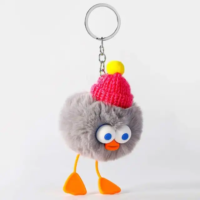 جاکلیدی مدل عروسکی جوجه پشمالو