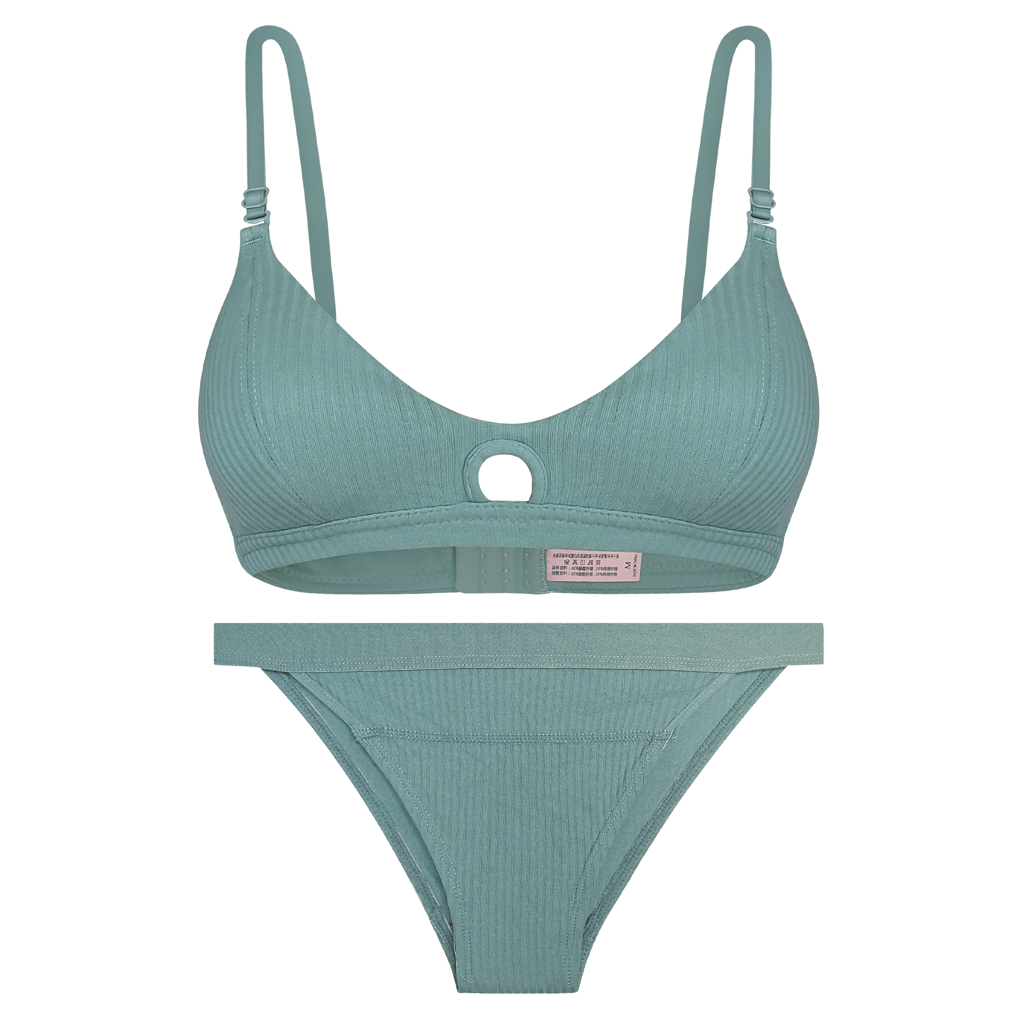 ست شورت و سوتین زنانه مدل Na.68