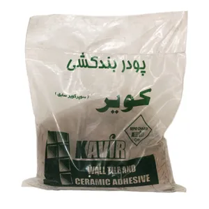پودر بندکشی کویر مدل Ak-1 وزن 5 کیلوگرم