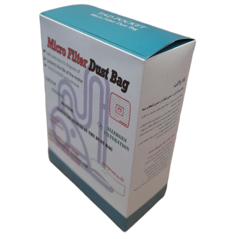 پاکت جاروبرقی مدل 2طرف گپ مناسب برای جاروبرقی های دیاموند مجموعه 5 عددی