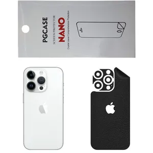 STAR CH Back Skin For Apple iPhone 14 Pro