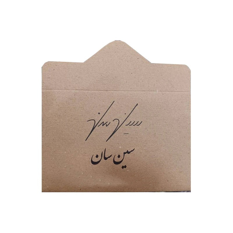 شمش طلا 24 عیار سین سان مدل 0.5 - 2