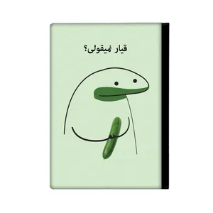 کلاسور مدل میقولی کد 2449