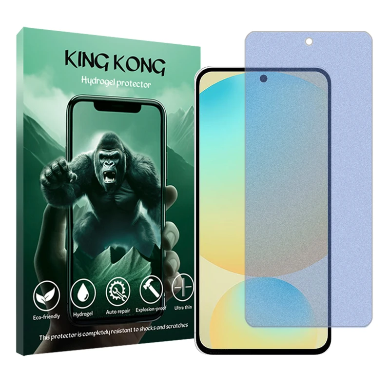 محافظ صفحه نمایش مات آنتی بلو کینگ کونگ مدل Tough مناسب برای گوشی موبایل سامسونگ Galaxy M55 5G
