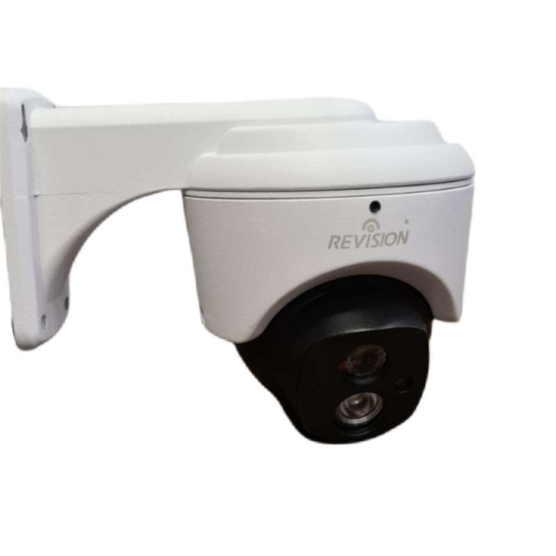 دوربین مداربسته ریویژن مدل AHD-670-4MP