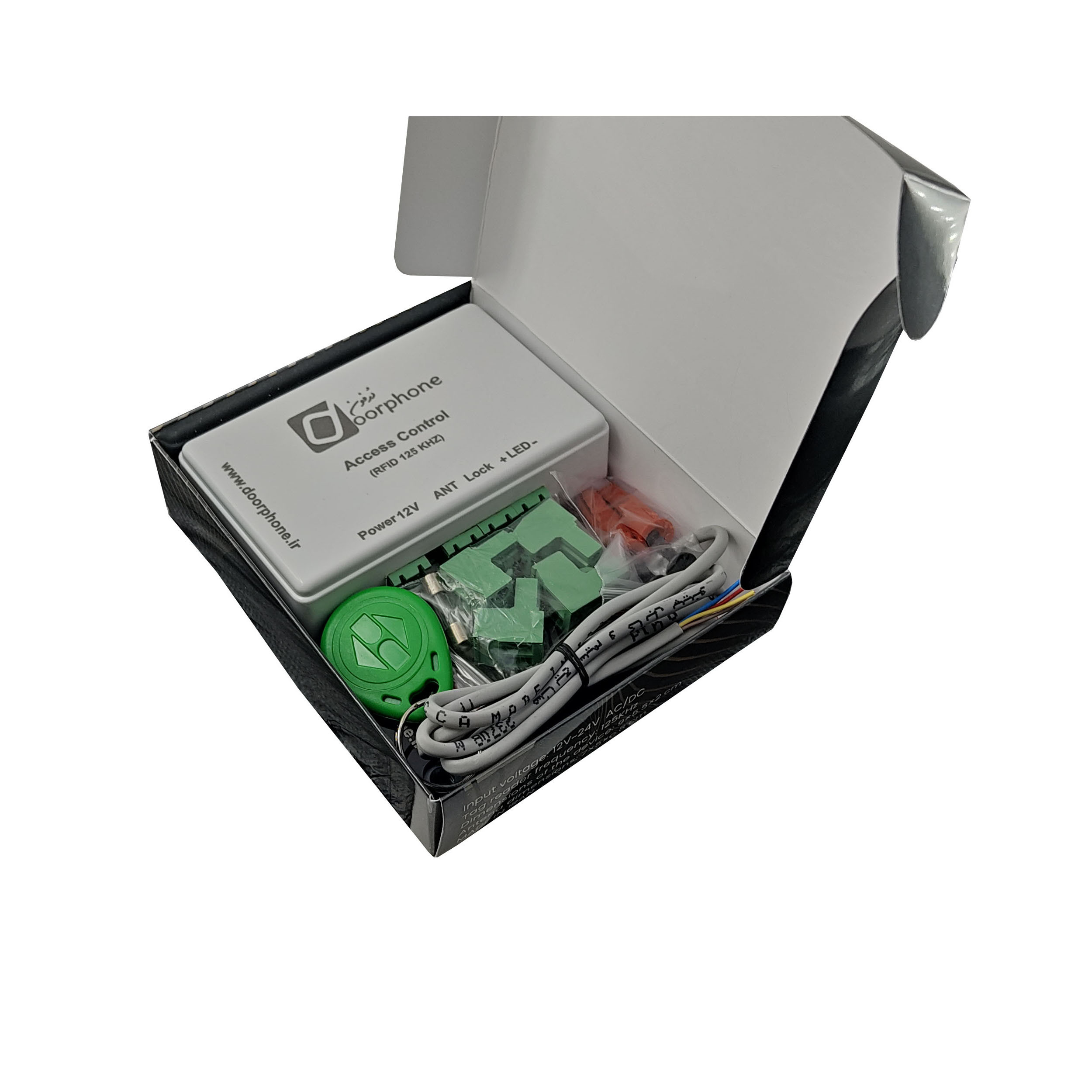 در باز کن هوشمند درفون مدل RFID