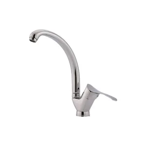 شیر آشپزخانه تهران دوش مدل یاس