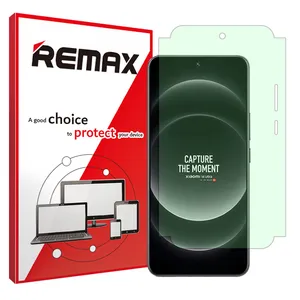 Remax Eye Care model Green light screen protector suitable for Xiaomi 14 Ultra mobile phone