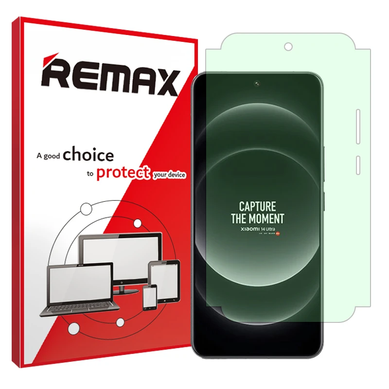 محافظ صفحه نمایش گرین لایت ریمکس مدل Eye Care مناسب برای گوشی موبایل شیائومی 14 Ultra