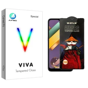 Junbo Viva Airbag Screen Protector For LG  K22