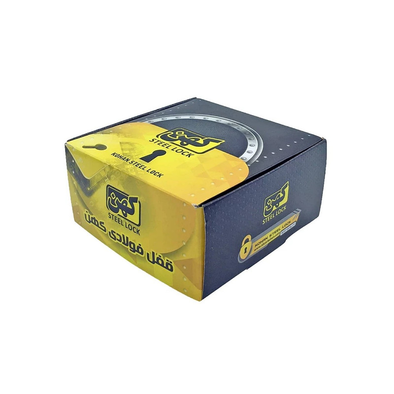 قفل کتابی کهن مدل BDI 95