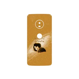 MAHOOT Forough Farrokhzad Cover Sticker for Motorola Moto G5 Plus