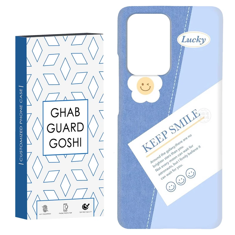 کاور قاب گارد گوشی طرح فانتزی کد Dimo-416 مناسب برای گوشی موبایل شیائومی Mi 11T / Mi 11T Pro
