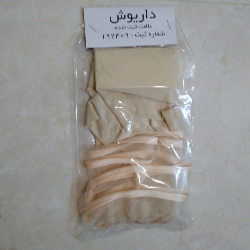 ساق دست زنانه داریوش مدل الیزابت kem