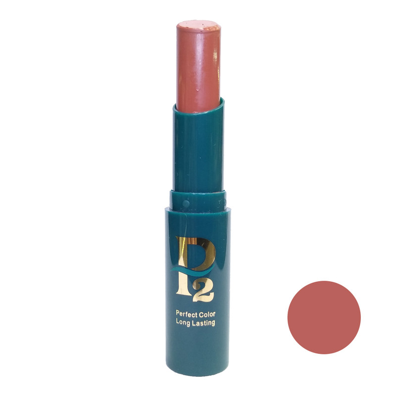 رژ لب جامد پی2 مدل matte شماره p11 رژ لب جامد پی2 مدل matte شماره p11