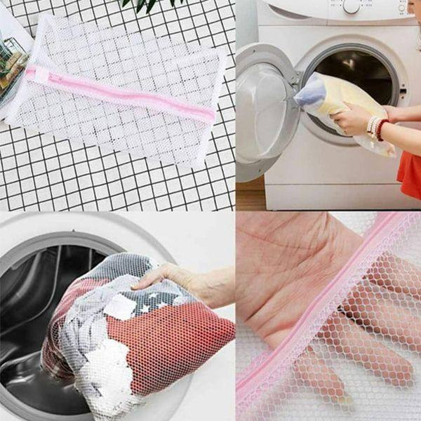 محافظ شست و شوی لباس مای هوم مدل واش بسته 2 عددی