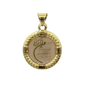 آویز گردنبند طلا کم اجرت 18 عیار زنانه کاپانی مدل وان یکاد گرد کد klp045 