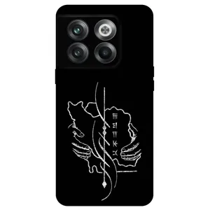 Megafone Homeland 1627 Cover For OnePlus Ace Pro