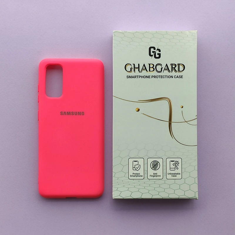 کاور قاب گارد مدل سیلیکونی ساده مناسب برای گوشی موبایل سامسونگ Galaxy S20 