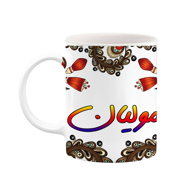 ماگ کاکتی مدل اسم مولیان طرح سنتی گل و بته کد mgh47849 ماگ کاکتی مدل اسم مولیان طرح سنتی گل و بته کد mgh47849