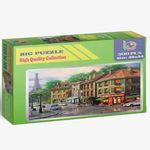 پازل ۳۰۰ تکه بیگ پازل مدل خیابانی در پاریس مناسب برای ۳ سال به بالا