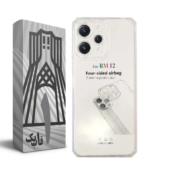 کاور قاب یک مدل ژله ای UltraClear مناسب برای گوشی موبایل شیائومی Redmi 12 4G