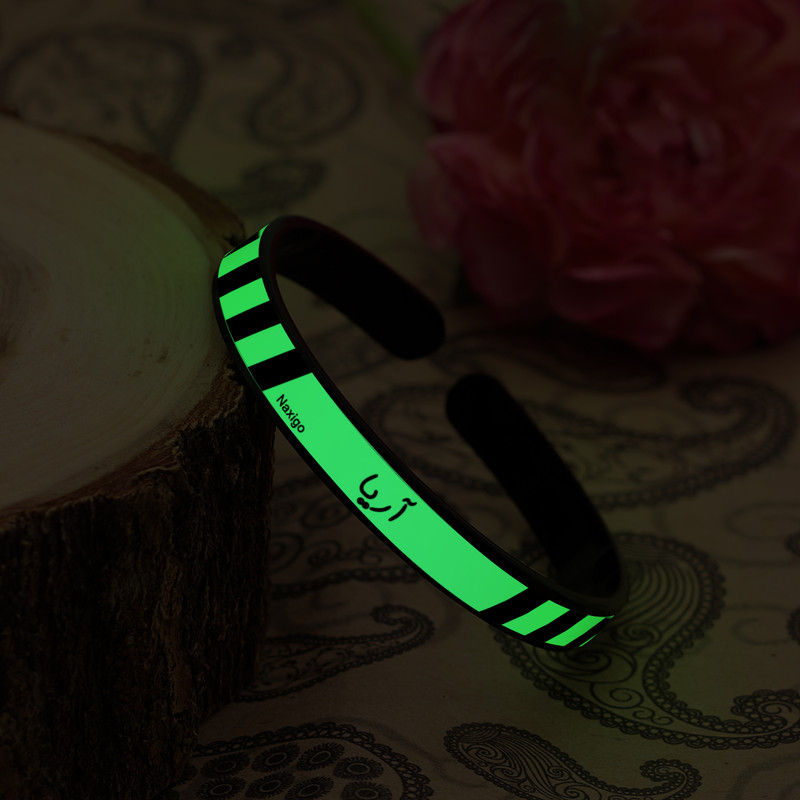 دستبند ناکسیگو طرح آریا مدل BR5727