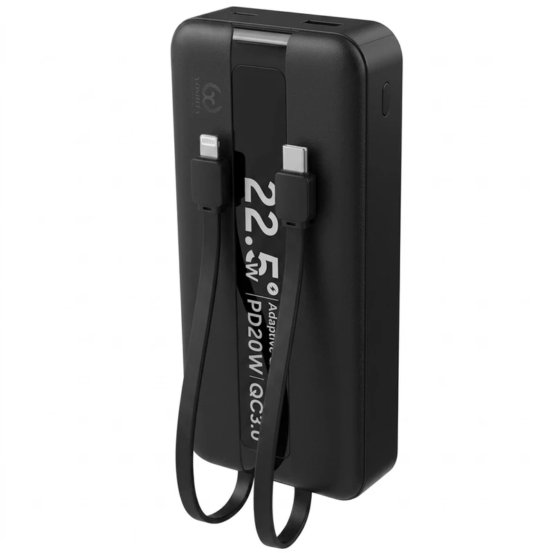 پاوربانک 22.5 وات یوشیتا مدل YP-021 ظرفیت 20000 میلی‌آمپر‌ساعت به همراه سه عدد کابل USB-C/ لایتنینگ / USB-C