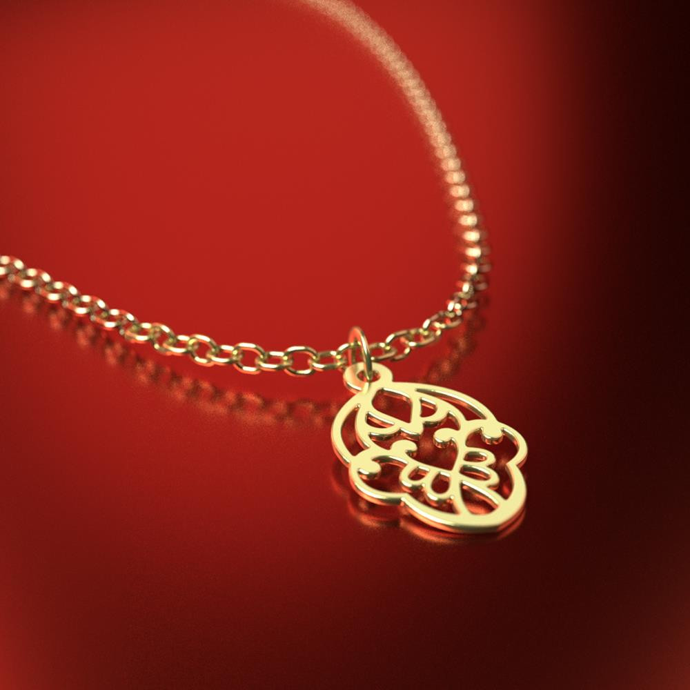 آویز ساعت طلا 18 عیار زنانه مدوپد مدل اسلیمی کد CA15263 آویز ساعت طلا 18 عیار زنانه مدوپد مدل اسلیمی کد CA15263