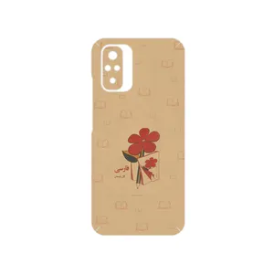 MAHOOT Persian book Nostalgia Cover Sticker for Xiaomi Redmi Note 10s