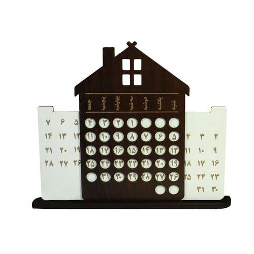 تقویم رومیزی مستر راد مدل کلاسیک کد HOME.2021