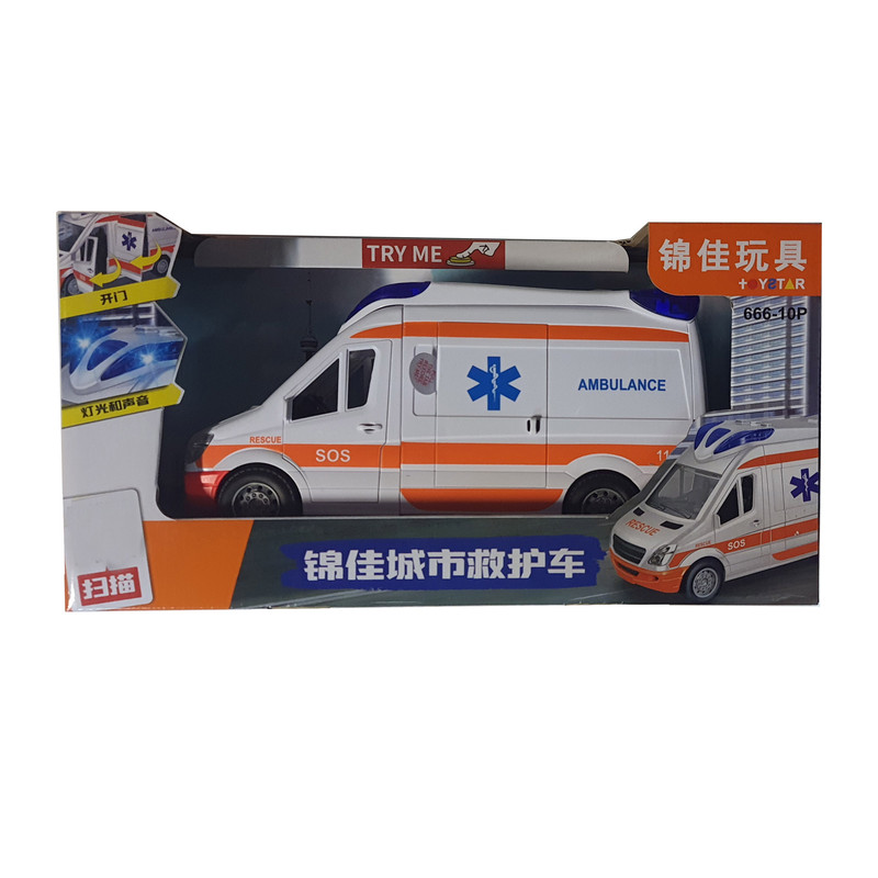 ماشین بازی مدل آمبولانس کد AMBULANCE1