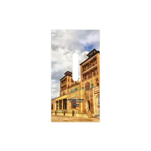 MAHOOT Golestan palace Cover Sticker for Nokia Lumia 920