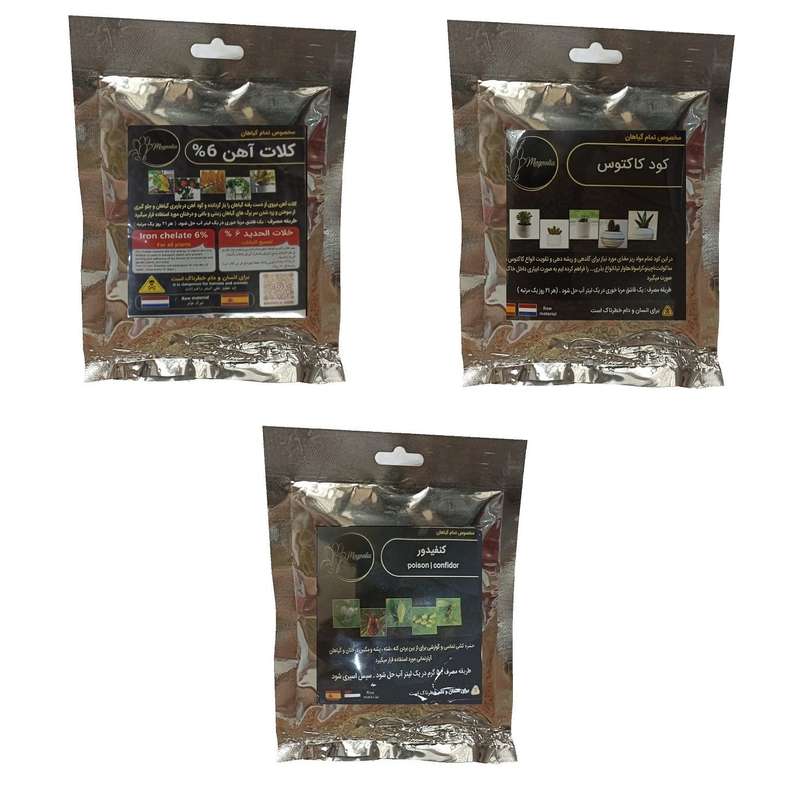 کود کلات آهن و کود کاکتوس و کنفیدور مدل raw material وزن 150 گرم بسته 3 عددی کود کلات آهن و کود کاکتوس و کنفیدور مدل raw material وزن 150 گرم بسته 3 عددی