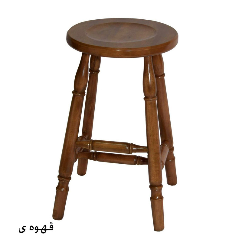 صندلی اپن مدل GRD070