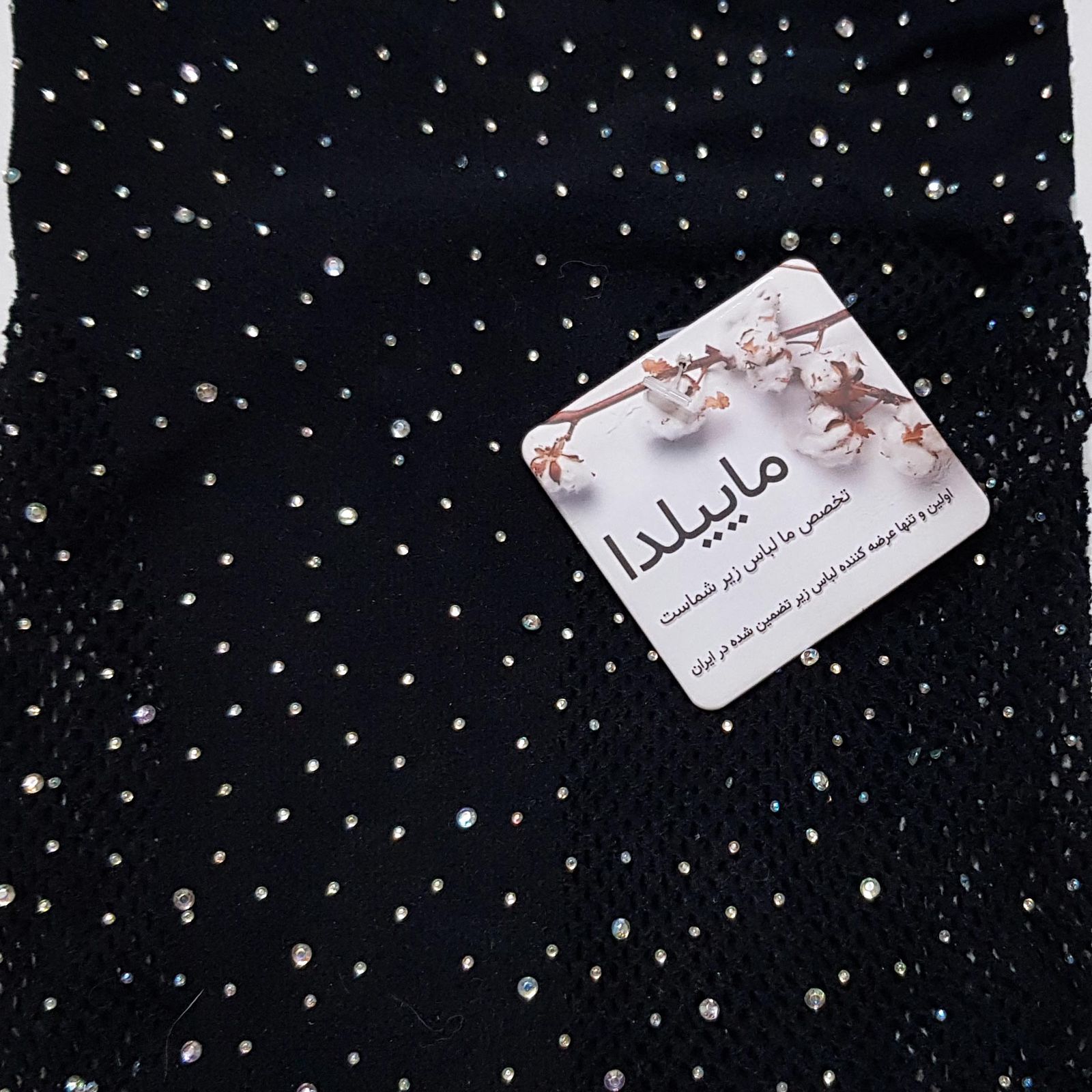 لباس خواب زنانه ماییلدا مدل نگین دار کد 4860-7067 رنگ مشکی -  - 3