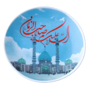  دیوارکوب بازرگانی میلادی کد KBD_021